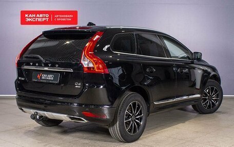 Volvo XC60 II, 2014 год, 2 100 800 рублей, 2 фотография