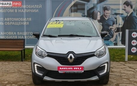 Renault Kaptur I рестайлинг, 2017 год, 1 350 000 рублей, 20 фотография