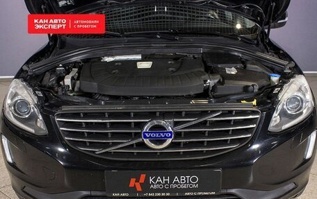 Volvo XC60 II, 2014 год, 2 100 800 рублей, 10 фотография