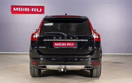 Volvo XC60 II, 2014 год, 2 100 800 рублей, 9 фотография