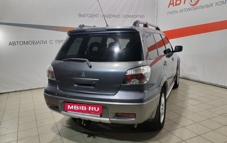 Mitsubishi Outlander III рестайлинг 3, 2005 год, 600 000 рублей, 7 фотография