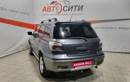 Mitsubishi Outlander III рестайлинг 3, 2005 год, 600 000 рублей, 5 фотография