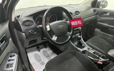 Ford Focus II рестайлинг, 2008 год, 599 000 рублей, 8 фотография