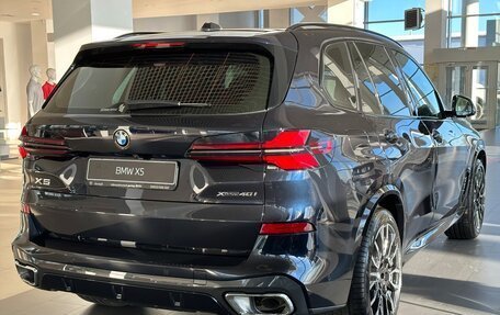 BMW X5, 2023 год, 15 280 000 рублей, 2 фотография