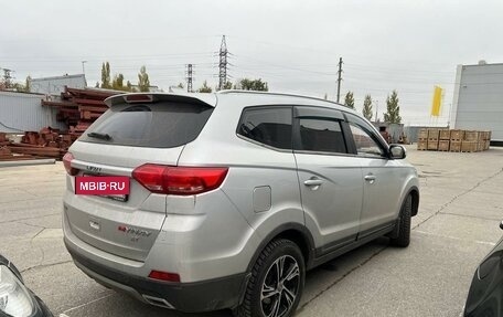 Lifan Myway, 2018 год, 1 180 000 рублей, 3 фотография