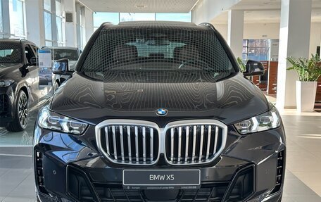 BMW X5, 2023 год, 15 280 000 рублей, 3 фотография