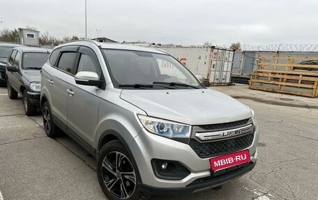 Lifan Myway, 2018 год, 1 180 000 рублей, 2 фотография