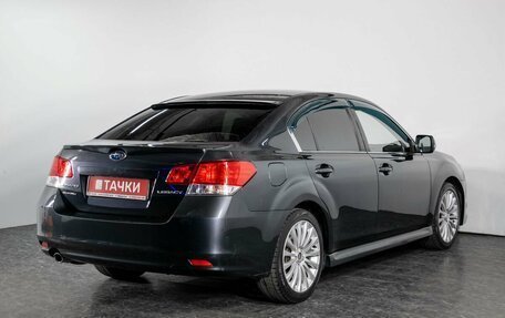 Subaru Legacy VII, 2011 год, 1 248 000 рублей, 3 фотография