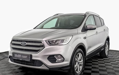 Ford Kuga III, 2018 год, 1 735 000 рублей, 1 фотография