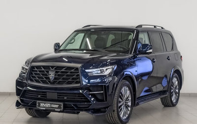 Infiniti QX80 I рестайлинг, 2019 год, 5 750 000 рублей, 1 фотография