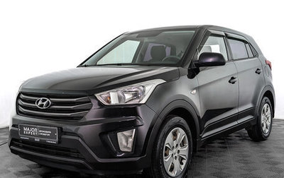 Hyundai Creta I рестайлинг, 2016 год, 1 300 000 рублей, 1 фотография