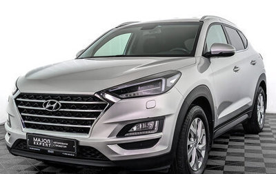 Hyundai Tucson III, 2018 год, 1 995 000 рублей, 1 фотография