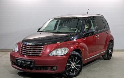 Chrysler PT Cruiser, 2006 год, 650 000 рублей, 1 фотография