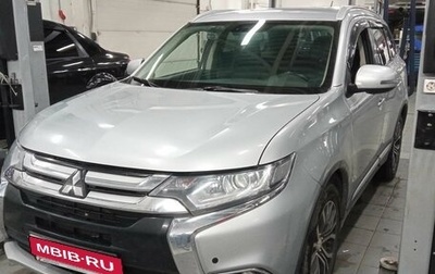 Mitsubishi Outlander III рестайлинг 3, 2015 год, 1 690 000 рублей, 1 фотография