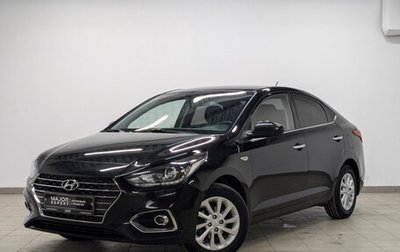 Hyundai Solaris II рестайлинг, 2019 год, 1 660 000 рублей, 1 фотография