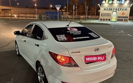 Hyundai Solaris II рестайлинг, 2012 год, 840 000 рублей, 6 фотография