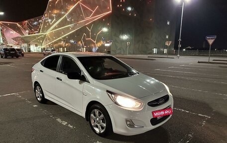 Hyundai Solaris II рестайлинг, 2012 год, 840 000 рублей, 2 фотография