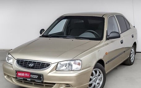 Hyundai Accent II, 2004 год, 535 000 рублей, 1 фотография