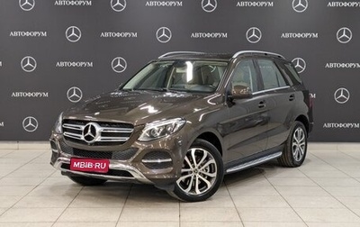 Mercedes-Benz GLE, 2015 год, 3 999 000 рублей, 1 фотография