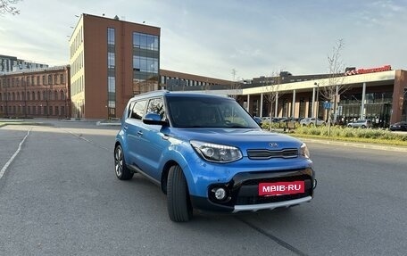 KIA Soul II рестайлинг, 2019 год, 2 350 000 рублей, 2 фотография