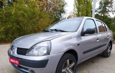 Renault Symbol I, 2005 год, 400 000 рублей, 6 фотография