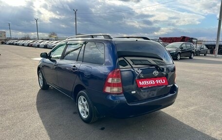 Toyota Corolla, 2002 год, 699 999 рублей, 4 фотография