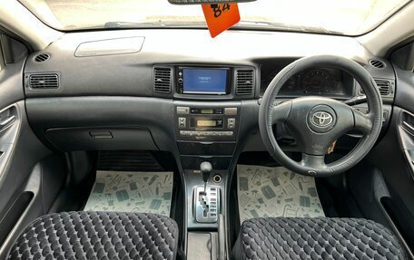 Toyota Corolla, 2002 год, 699 999 рублей, 16 фотография