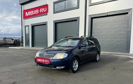 Toyota Corolla, 2002 год, 699 999 рублей, 2 фотография