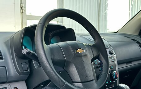 Chevrolet TrailBlazer II, 2013 год, 1 789 900 рублей, 8 фотография