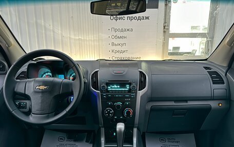 Chevrolet TrailBlazer II, 2013 год, 1 789 900 рублей, 21 фотография