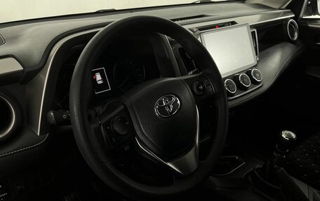 Toyota RAV4, 2019 год, 2 460 000 рублей, 13 фотография