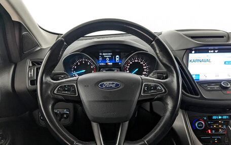 Ford Kuga III, 2018 год, 1 735 000 рублей, 22 фотография