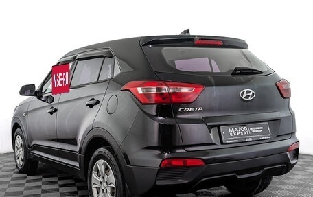 Hyundai Creta I рестайлинг, 2016 год, 1 300 000 рублей, 7 фотография