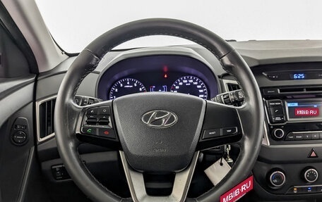 Hyundai Creta I рестайлинг, 2016 год, 1 300 000 рублей, 21 фотография