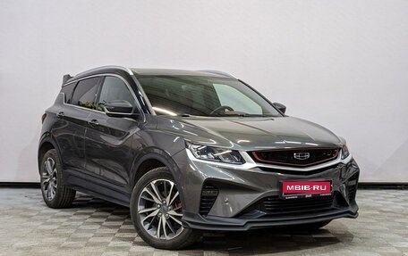 Geely Coolray I, 2023 год, 2 135 000 рублей, 3 фотография