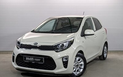 KIA Picanto III рестайлинг, 2020 год, 1 680 000 рублей, 1 фотография