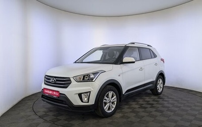 Hyundai Creta I рестайлинг, 2019 год, 1 790 000 рублей, 1 фотография