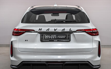 Haval F7 I, 2023 год, 2 390 000 рублей, 6 фотография