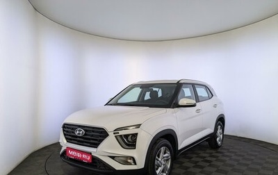 Hyundai Creta, 2022 год, 2 625 000 рублей, 1 фотография