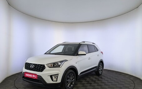 Hyundai Creta I рестайлинг, 2020 год, 2 350 000 рублей, 1 фотография