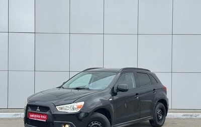 Mitsubishi ASX I рестайлинг, 2012 год, 1 180 000 рублей, 1 фотография