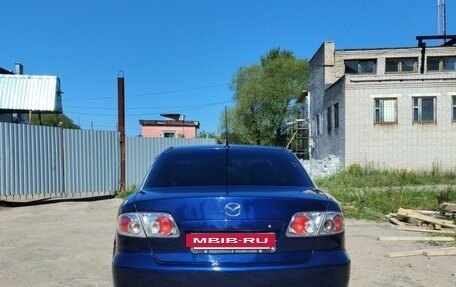 Mazda 6, 2004 год, 415 000 рублей, 7 фотография