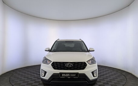 Hyundai Creta I рестайлинг, 2020 год, 2 350 000 рублей, 2 фотография