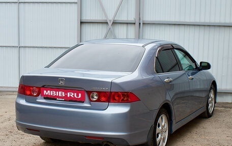 Honda Accord VII рестайлинг, 2006 год, 970 000 рублей, 4 фотография