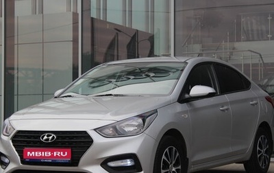 Hyundai Solaris II рестайлинг, 2018 год, 1 550 000 рублей, 1 фотография