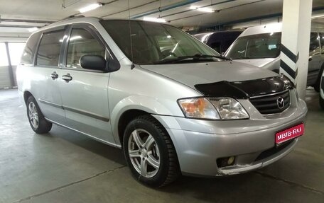 Mazda MPV II, 2001 год, 330 000 рублей, 1 фотография