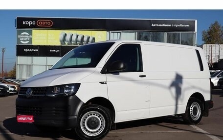 Volkswagen Transporter T6 рестайлинг, 2015 год, 2 399 000 рублей, 1 фотография