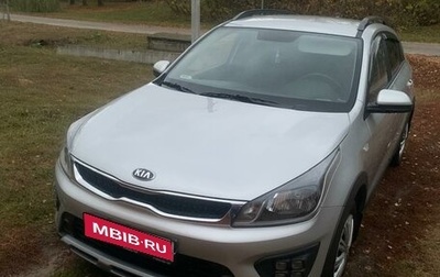 KIA Rio IV, 2020 год, 1 640 000 рублей, 1 фотография