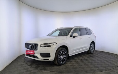 Volvo XC90 II рестайлинг, 2021 год, 6 580 000 рублей, 1 фотография