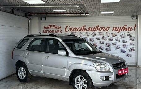 KIA Sportage II, 2006 год, 849 000 рублей, 1 фотография